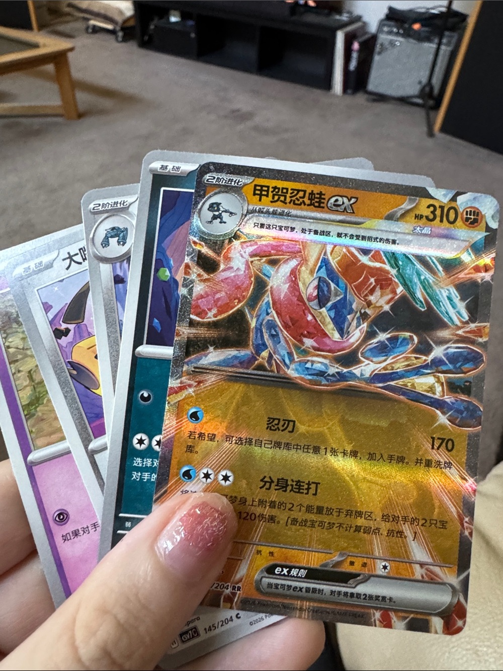FREE POKEMON CARDS WITH BUNDLE ORDER